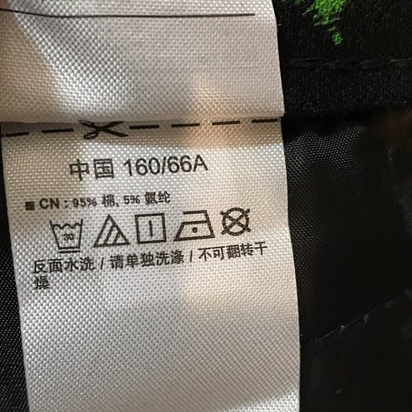 Old Navy pants - Picture 7 of 9